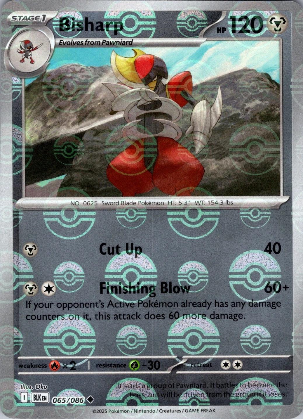 Black Bolt Bisharp [Poke-Ball] Pokémon card